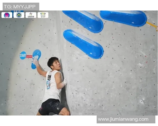 探秘重庆攀岩队的训练状态与运动攀岩的魅力展示