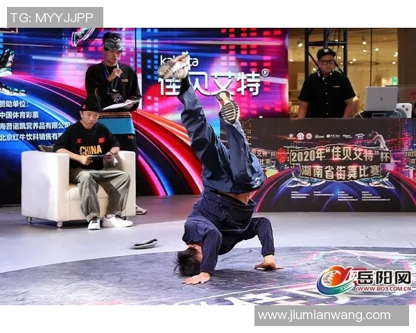 武汉街舞队在运动街舞意识排行榜中荣获第五名展现体育魅力与活力