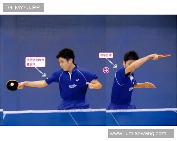 聚焦北京乒乓球队个人能力提升与发展探讨