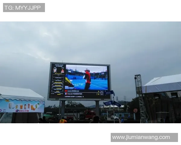 体育实时数据深圳羽毛球队边路渗透战术解析及其在比赛中的应用探讨