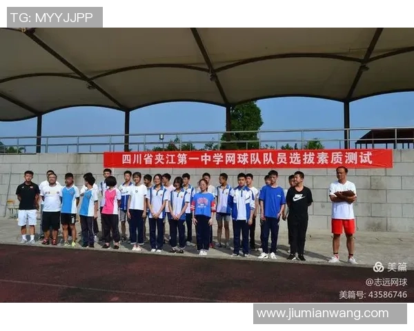 武汉网球队防反战术解析与实战应用探讨实时数据