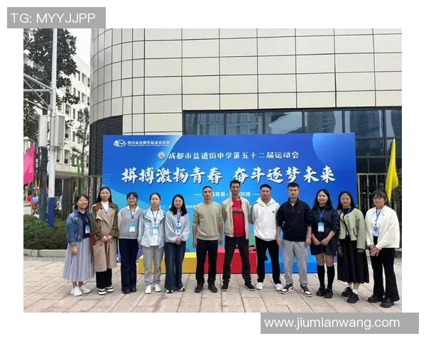 运动最新数据探寻成都篮球队的耐力之道与训练秘辛揭秘